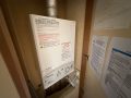 Willerby Salisbury 3,7×11,5 TIK 18500EUR!!!